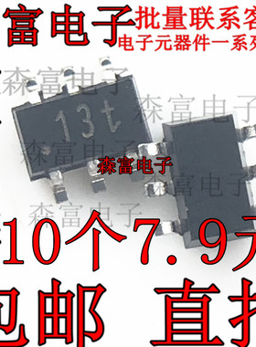 BC847BPN 印丝13T 晶体功率三极管SOT363 13t 贴片三极管 SOT23-6