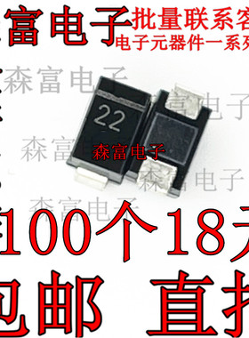 1W稳压二极管 1SMA4748A 22V SMA DO-214AC 丝印748A 贴片封装