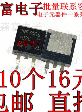 F740AS F1302S IRF840AS F5305S F3707S F3515S F1405S IRF2807S