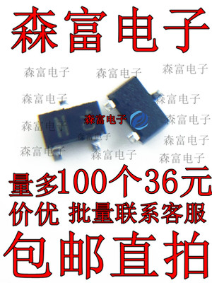 全新原装电子元器件一系列配单