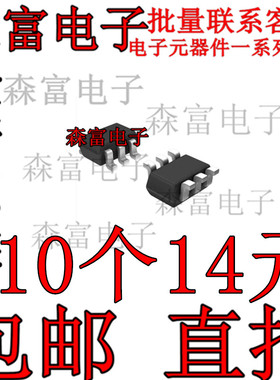 PUMH24 SOT-363 NPN/NPN电阻器晶体管 PUMH24,115  贴片 全新现货