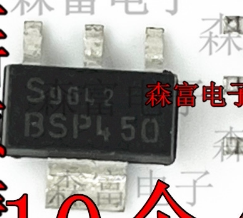全新 BSP450 贴片SOT-223 场效应MOS管 驱动芯片 BSP450 可直拍