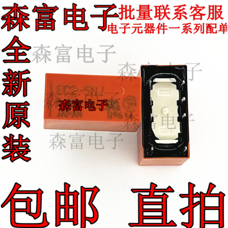 全新原装电子元器件一系列配单