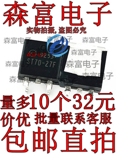 D15E60 2SK2991 200N25N IPB200N25N ST70-27F  65C6600 BTS409L