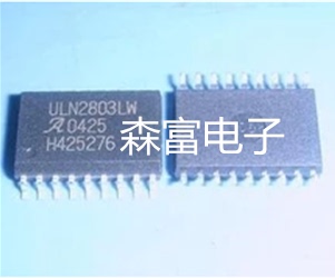 【森富电子】全新 ULN2803LW 功率晶体管 全新原装正品贴片SOP-18