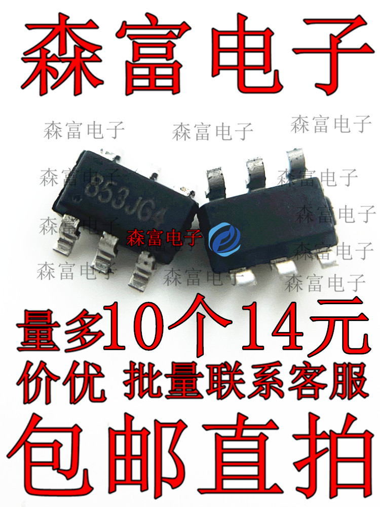 全新原装电子元器件一系列配单