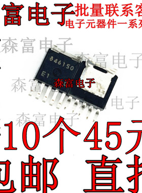 NJM2846DL3-15全新846150进口1.5V 低压差电压调节器 贴片TO252-5