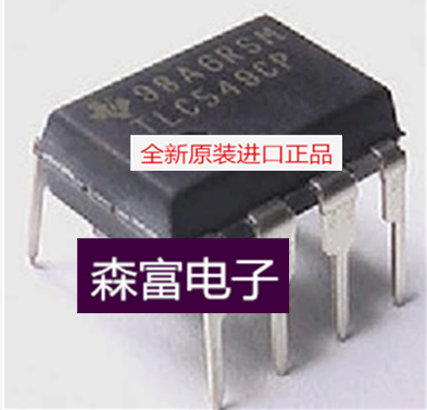 【森富电子】全新原装 TLC549CP 8位模数转换器 40KSPS DIP-8