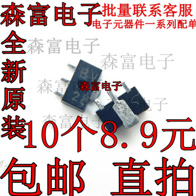 2SD1005-T1 SOT89 丝印BV NPN贴片晶体管全新进口原装现货可直拍