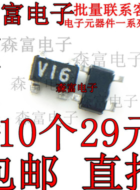 全新原装 3SK131A-T2 丝印V16  RF放大器 MOS管 N沟道 贴片SOT143