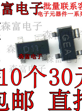MIC4417YM4 MIC4417YM4(BM4)-TR 贴片SOT143  电桥驱动IC 丝印D11