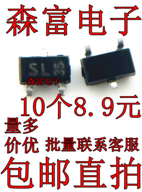 KTA1552T-RTK 丝印 SL SOT-23 MOS管 贴片功率MOSFET稳压晶体管