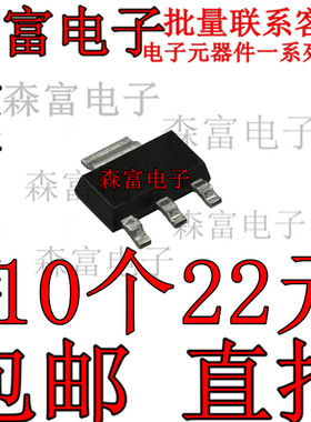 LD1117AS18TR LD1117AS25TR LD1117AS33TR LD1117AS50TR LD1117AS