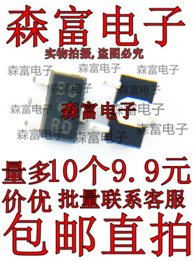 2SB1313 2SB1124S-TD 2SB1188T100Q 2SB766 2SC2881-Y 2SC2873-O