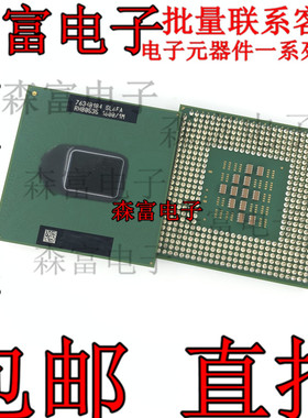 【森富电子】进口全新原装 SL6FA RH80535 1600/1M