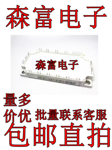 FP75R12KT4-B16 7MBR75VR120-50  SKIIP23NAB126V10 SKKH57/16E