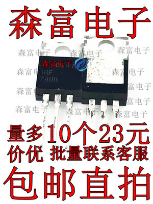 全新原装电子元器件一系列配单