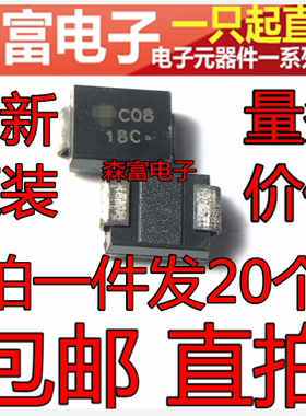 贴片P6SMB18CA P6SMB18A TVS瞬变抑制二极管SMA 18A 18C单双向