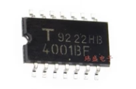 全新原装正品 MC74ACT14DTR2G ACT14 贴片 TSSOP14 收发器 芯片