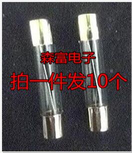 快断 玻璃保险丝管 6x30MM F25AL250V AC 安250V 熔断器 包邮直拍