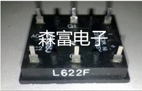 【森富电子】L522F L512 L622F 原装拆机 请询价 测试好 包好用