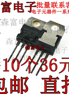 STPS20S100CT STPS30150CFP STPS30H100CT STPS30H100CW