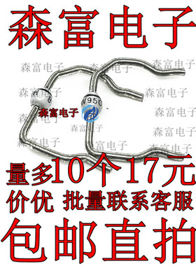 超快恢复钝化玻璃二极管BYM26C/36/26D/36/26E BYW95C/96D SOD-64