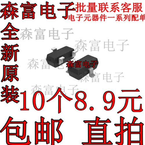 FMMT4403TA BAR43SFILM BAT721S  1SS396 2SK94-T1B-A 2SK209-GR