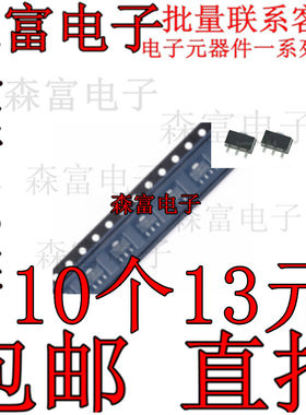 全新原装电子元器件一系列配单