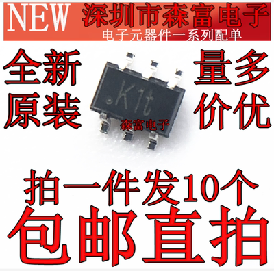 全新 BAV99S 丝印K1t SOT363 SOT23-6 75V 150mA 贴片开关二极管