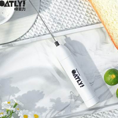 新款OATLY 经典手持电动奶泡器咖啡拉花迷你便携奶泡机怎么样,好用不?