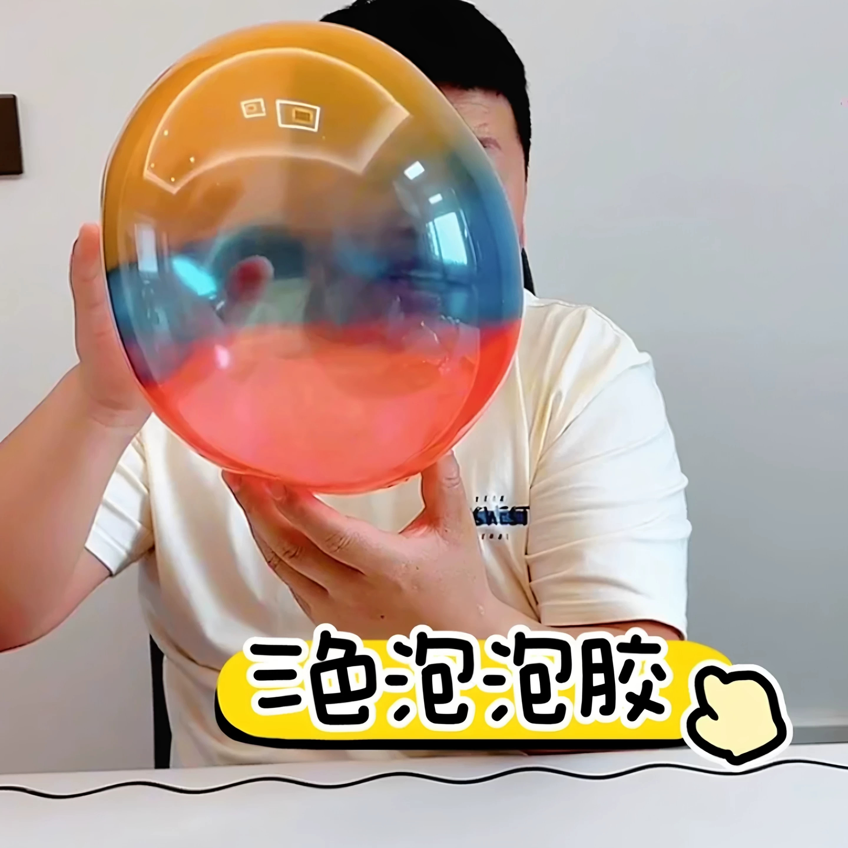 三色泡泡胶可以拍的大泡泡儿童无毒户外露营手持吹大泡泡棒玩具