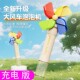 爆款 大风车泡泡机全自动吹泡泡棒玩具可充电儿童户外旋转风车玩具