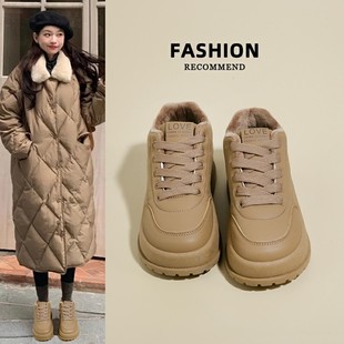 女鞋冬季加绒加厚老爹鞋子2025新款厚底爆款运动防水防滑保暖棉鞋