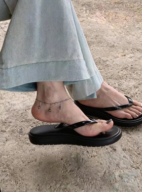 黑色人字拖鞋女夏外穿厚底海边沙滩增高夹脚防滑eva凉拖2026新款