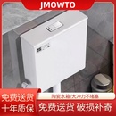 厕所冲水箱 JMOWTO陶瓷水箱全瓷蹲便器防溅水防臭蹲坑卫生间挂墙式
