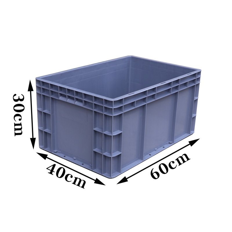 加厚周转箱过滤箱大号塑料物流箱长方形储物箱带盖收纳箱60*40*30