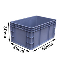 加厚周转箱过滤箱大号塑料物流箱长方形储物箱带盖收纳箱60*40*30