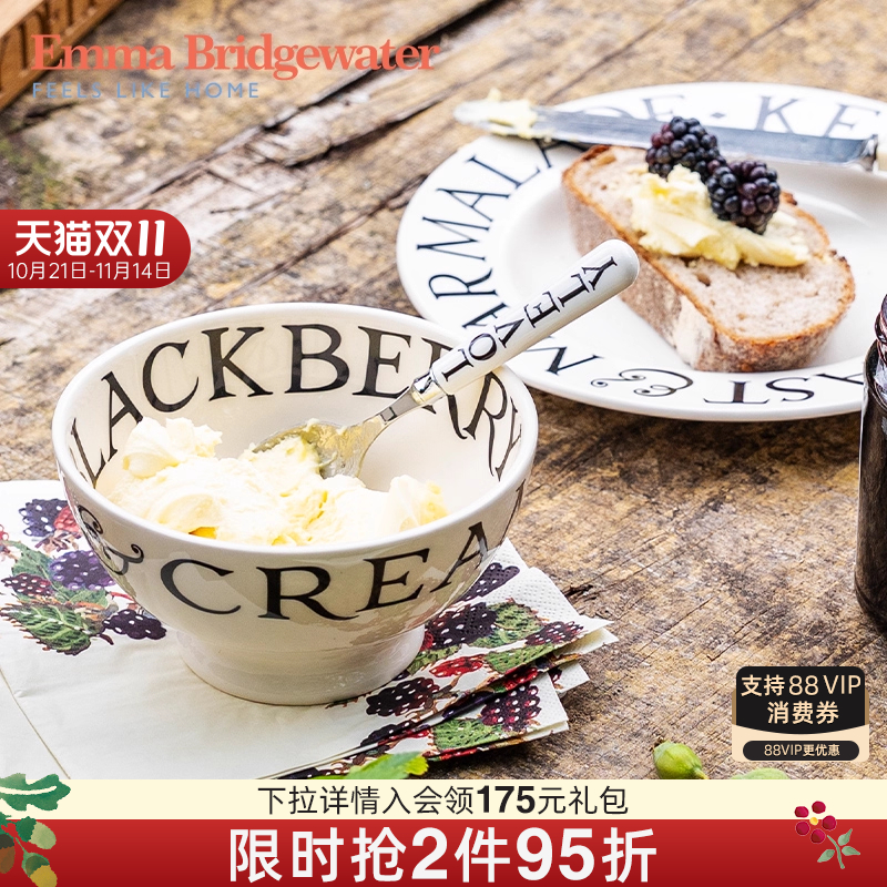 Emma手工咖啡杯北欧风