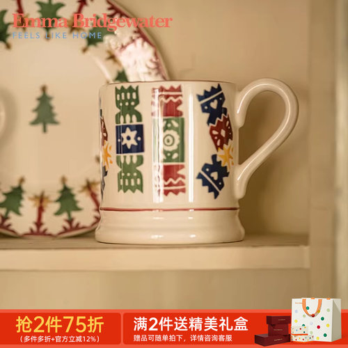 emma圣诞饼干中号马克杯