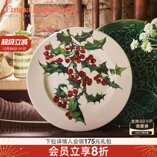 Emma 釉下彩水果点心盘emmabrigewater Bridgewater冬青8.5英寸盘