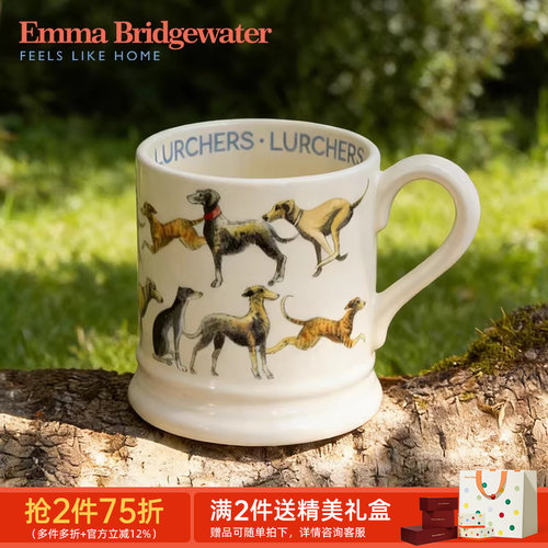 emma苏格兰猎犬中号马克杯