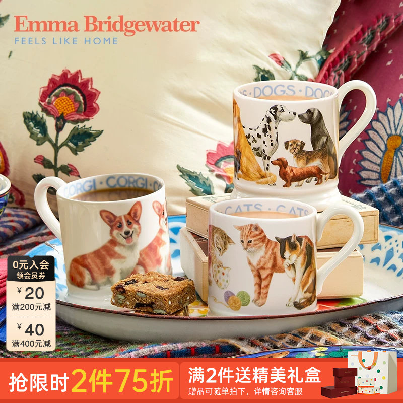 Emma Bridgewater马克杯水杯咖啡陶瓷杯高颜值送人礼物釉下彩