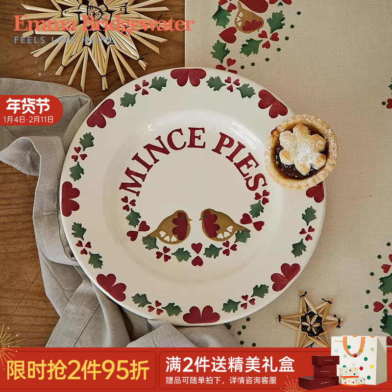 EMMA BRIDGEWATER马克杯餐盘餐具新婚送礼英国进口emmabrigewater,餐饮具,马克杯,淘宝优惠券,粉丝福利购,淘宝优惠卷