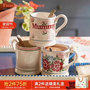 Emma Bridgewater复古玫瑰马克杯餐具餐盘陶瓷餐碗家用饭碗釉下彩