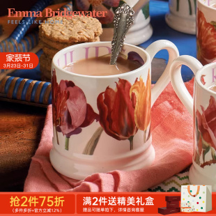 Emma Bridgewater鸢尾蓝马克杯陶瓷咖啡杯水杯子家用喝水釉下彩