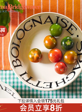 Emma Bridgewater碗黑吐司中号意面碗沙拉碗釉下彩emmabrigewater