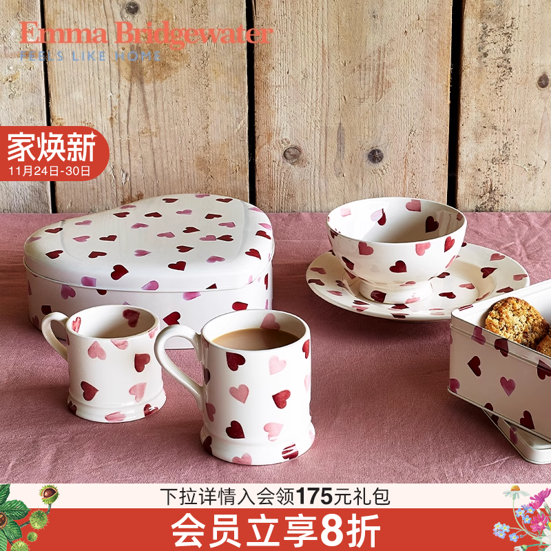 EMMA心形餐具手工制作