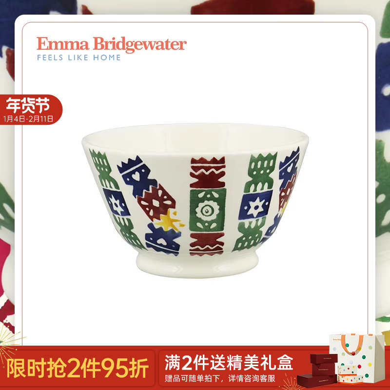 Emma Bridgewater新婚饼干小号做旧碗餐碗釉下彩emmabrigewater
