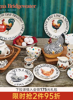 emmabridgewater闪耀清晨吐司印花马克杯陶瓷餐盘餐具新婚礼物